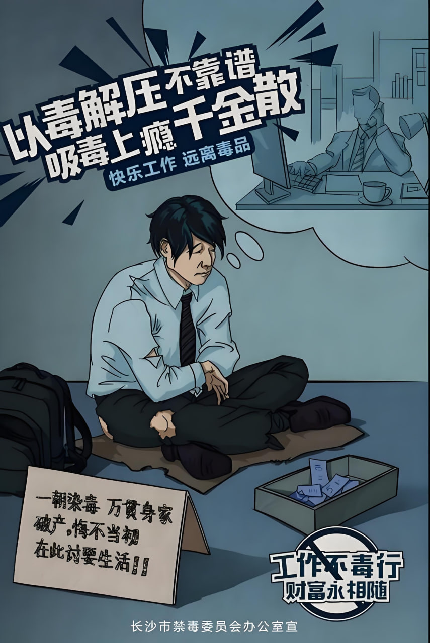 娱乐圈大瓜曝光-ZO2O女人另类Z020男男