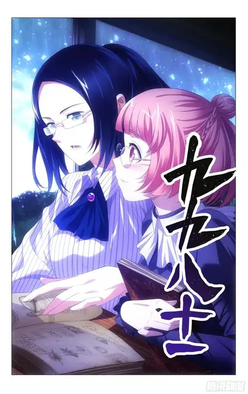 搞笑整蛊路人视频-ZO2O女人另类Z020男男